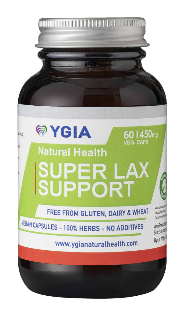 SUPER LAX SUPPORT I 60 Veg Caps X 450mg | Amber Glass Bottles |100% Natural | Non-GMO | Gluten & Dairy Free | No Additives | ISO Certified