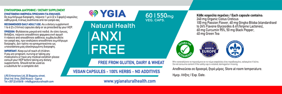ANXIFREE  60 plantcaps | + FREE VIT C - 60 plantcaps |  Unique Herbal Formula| Stress Relief | Non-GMO | 100% Natural | No Additives |Amber Glass