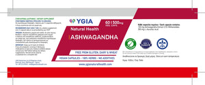 Ashwagandha | 60 Φυτικές Κάψουλες X 500mg | Γυάλινο Φιμέ μπουκάλι |100% Φυσικό | Χωρίς πρόσθετα | Non GMO | Χωρίς γλουτένη & γαλακτοκομικά | 