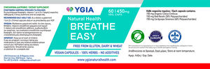 Breath Easy – Energy & Athletic Booster |Lung Defence |60 Veg Caps X 450mg | 100% Natural | No Additives