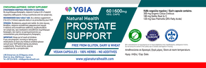PROSTATE SUPPORT I Probably the most effective herbal supplement for Prostate Health | Unique Formula | 60 Veg Caps X 500 mg | 100% Natural