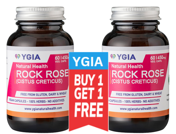 ROCK ROSE (CISTUS INCANUS) * 60 Φυτικές Κάψουλες X 450mg | Γυάλινο Φιμέ μπουκάλι |100% Φυσικό | Χωρίς πρόσθετα | Non GMO | Χωρίς γλουτένη & γαλακτοκομικά | 